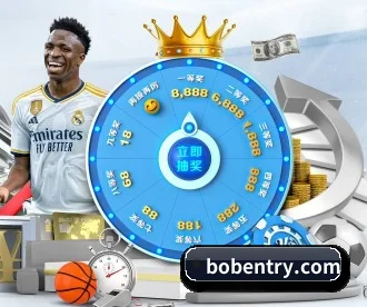 bobentry.com APP 深度功能